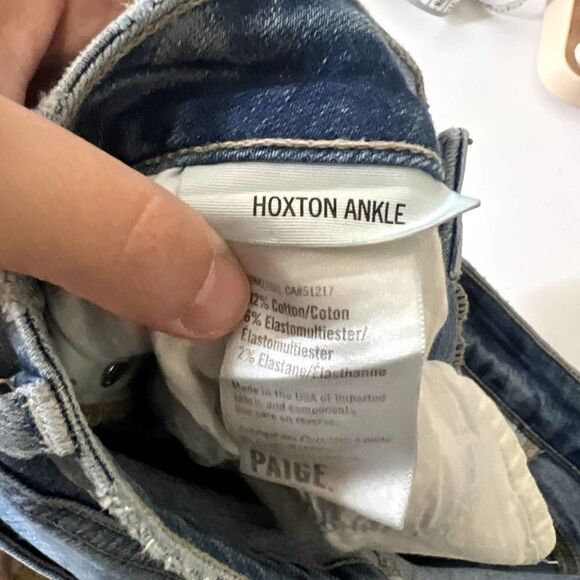 Paige Hoxton Ankle Skinny Jeans in Silver Tux Stripe Size 27 - Picture 6 of 7